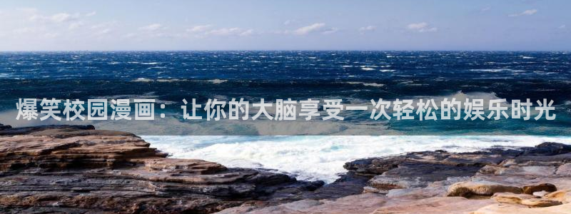 共享弟夫贝勒漫画