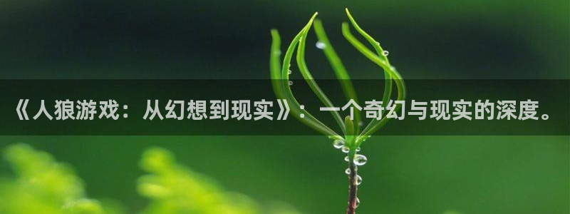 贝勒漫画官网网页