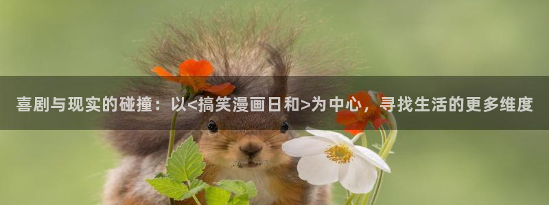 韩漫免费下拉式漫画网站贝勒漫画