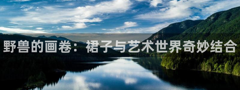 漫画搜索-贝勒漫画