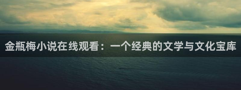 贝勒漫画免费正版入口官网