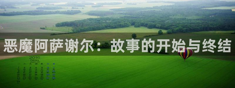 全部漫画 -贝勒漫画